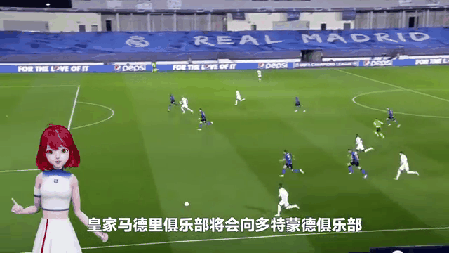 乐鱼体育包含最后时刻胜出首场状态出色，皇家马德里观众沸腾！，凯恩重返赛场全场沸腾不已的词条