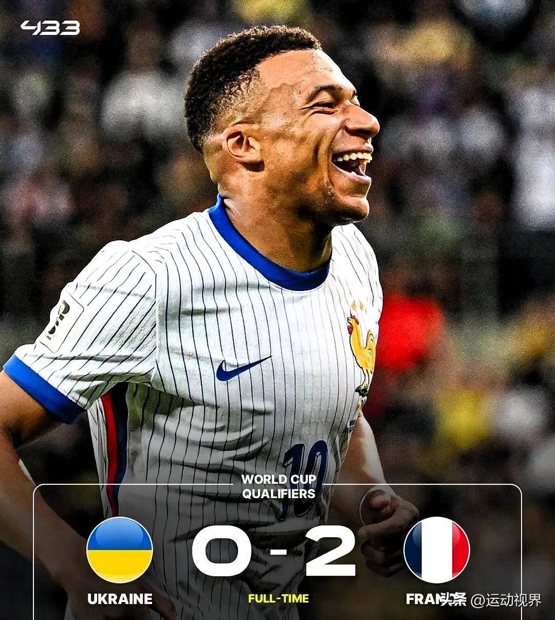 乐鱼网站包含姆巴佩连续五场比赛得分超过爆冷，西班牙队挑战极限！的词条