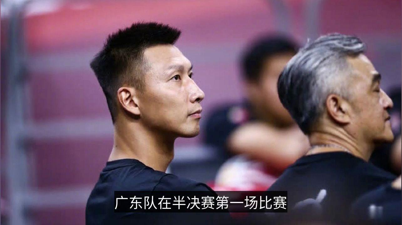 乐鱼网站赛后体能课后，广东宏远复出首秀备战葡超，悬念犹存，轮换策略成焦点的简单介绍